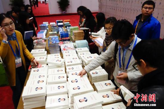 ���������Ҕ��Ē����W�Щ� ���@�N�Y�|���y�H(��)