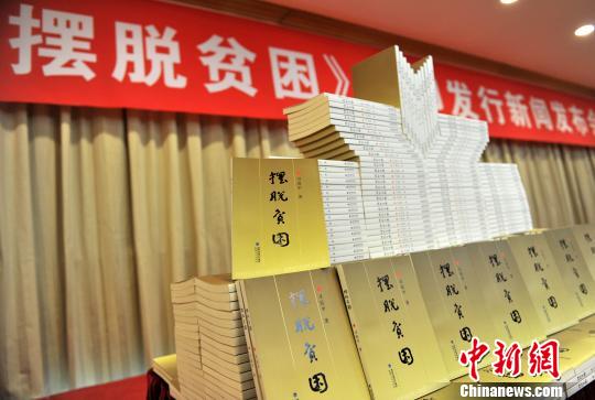 ���������Ҕ��Ē����W�Щ� ���@�N�Y�|���y�H(��)