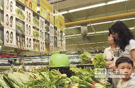 碞衡猳基犍薔咺J戈仍礛害R不氨(戈纔) 碞衡猳基犍薔咺J戈仍礛害R不氨(戈纔)