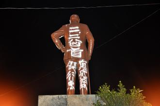 籓玭獎介石簧鉤慘砆襖海 籉ㄆk玒民秈囊承囊元ρ(瓜) 籓玭獎介石簧鉤慘砆襖海 籉ㄆk玒民秈囊承囊元ρ(瓜)