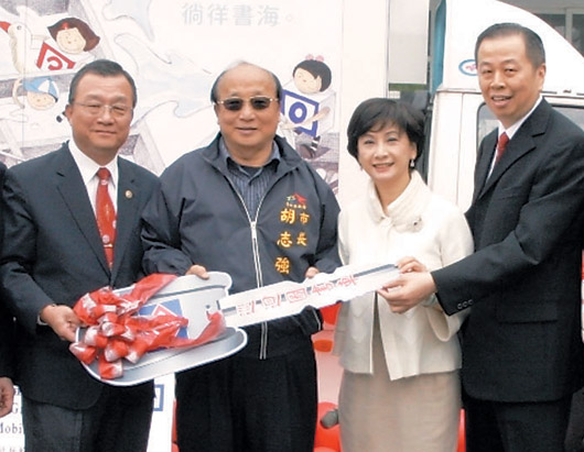 椧ӱj����g�����А��E�����յ{�A1�͐��ʐ�