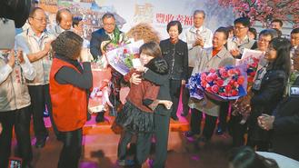 �j�q�����W���ȕ������ʓ��� �٤Ұe��㨔�(��)