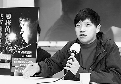 �s�^���䩹�u�n�}��?(��)