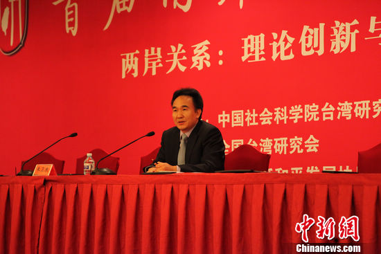 ����Y�B�F:���w���l�N���������i�Y�s�`�A(��)