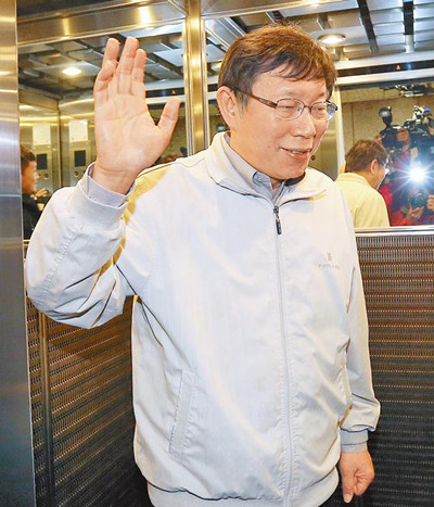 ک���t���L�ä����š����������n�N����J���u(��)