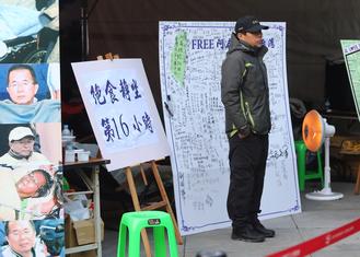 �Ϣ~�߿���5���� ֳ��â���^�h���@�H�d(��)