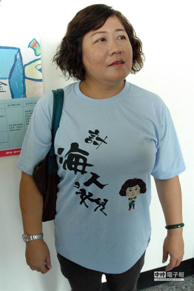 �x�G���������~�ئJ�L�ä��@��(��C��)