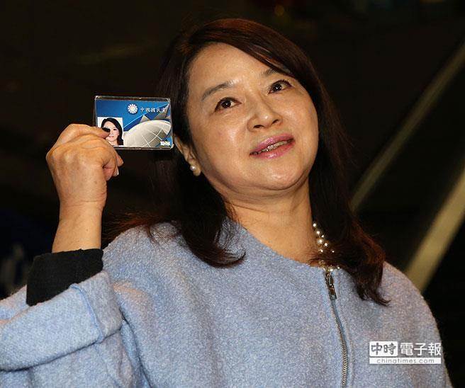 ä���n�}�J�W�����n��