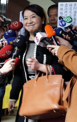 ä���n�m�ַ|�íP�q�L���s�}�J�W�����n����(��)