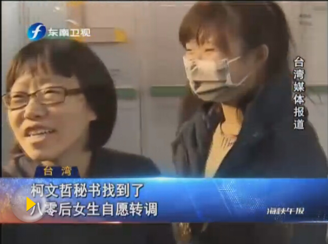 ک���t�s�S�к��~�����L�ԹС� �l1987�e���(��)