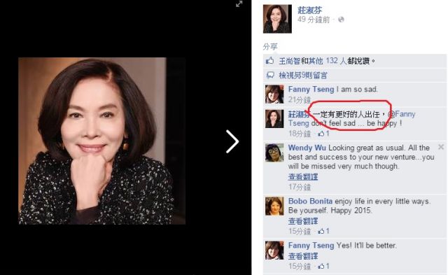 ک���t�O��������j�˾X���哥�å��� �j�M��(��)