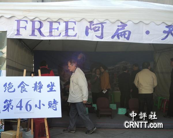 ����:�Ϣ~�ߤ��~��J�f�}�����}��޲q�N