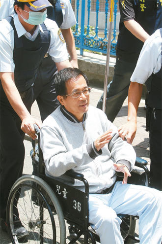 VSD A{ޮõܿ() VSD A{ޮõܿ()