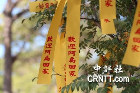 ����:�V�S��]�g�W�o�a���� �]�q�Ĵ�J�͒ãP���S