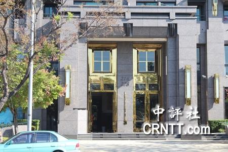 ����:�V�S��]�g�W�o�a���� �]�q�Ĵ�J�͒ãP���S