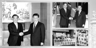 2014���w���l:�y���U �t�}�O�R�Я}(��)