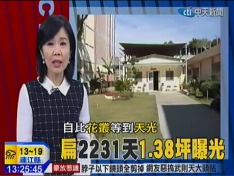 �V�S243�W�f�]���q�襴�f��j�k�ؐ�����C�ʐ�