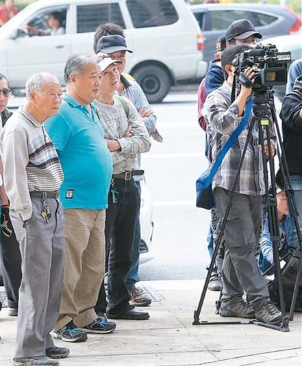 �V�S�y�]�ĴC�y�\�S �W����j���D�i�ҼW(��)