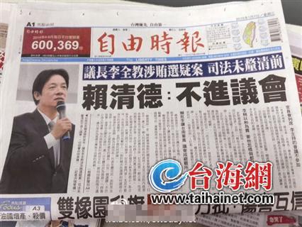 ���W�C�y���I�L�p�ơ� �ءL���J���K�n�C�y����y(��)