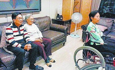 �V�S�������I�����q�^