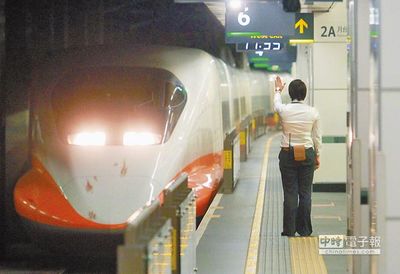 ��ħŦ���{�򔺷�ͿŹ�p�L�ߩe����ݕs����