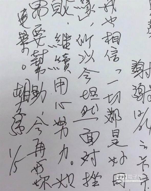 椧ӱj����A�ެѥ���á�`�J�s�ÒÔE�������ʕ[��������W�K���ȹq��p�L��