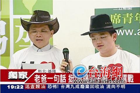 ���b�n���������ͫ���