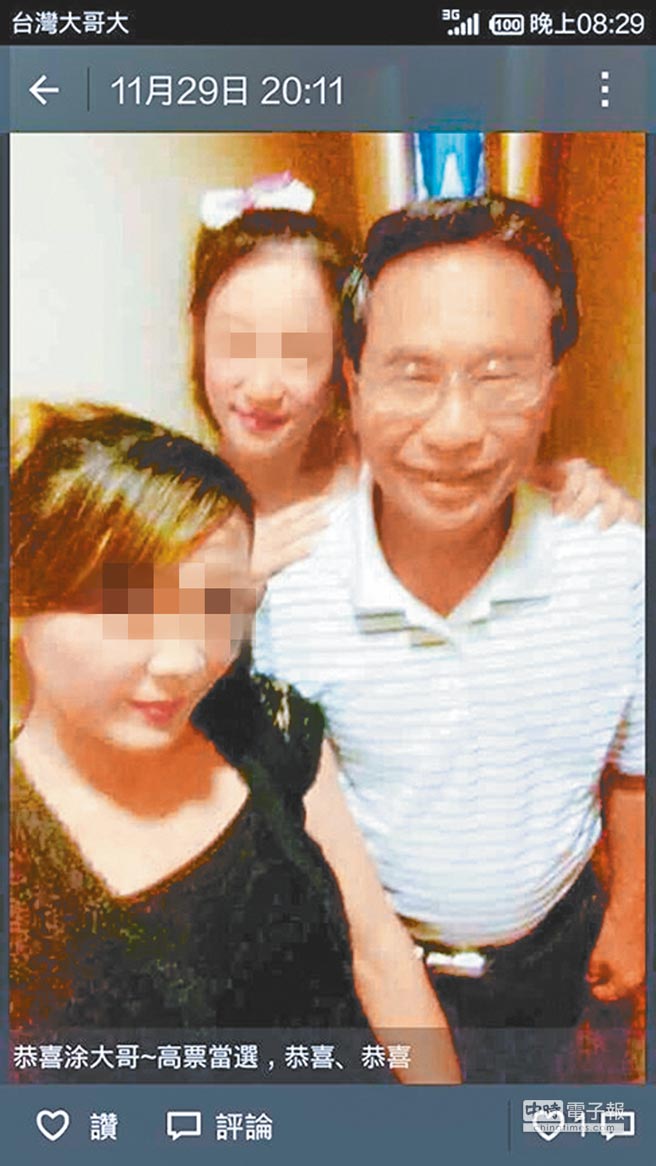 �Ͳ��t���I�V�ս��R�j�V���ޕ����ʓ��������ʕ[��������W�K���ȹq��p�L��