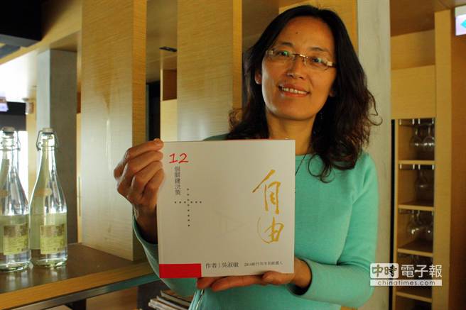 �h�J�s�f�����S�J�˔ͲQ�ȓ|���{�� �����Y�k����