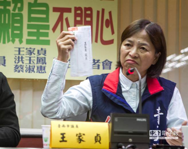 ä���n����p�p�������h�Y�|�@�� ��W�M�K�׳y�ѥ�