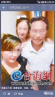 �V��������Ͳ��t�����J�p�ئJ