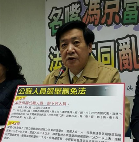 �p�p�\�J�Y�ȯA�k�| ä���n�E��:�����˺ٹ�q�ҶO