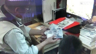 ħ�ʥ�����óB���j�����O�޲����Փ��O���H�B�I