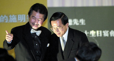  �g�����n�h�u�o�R�K�M�������S����