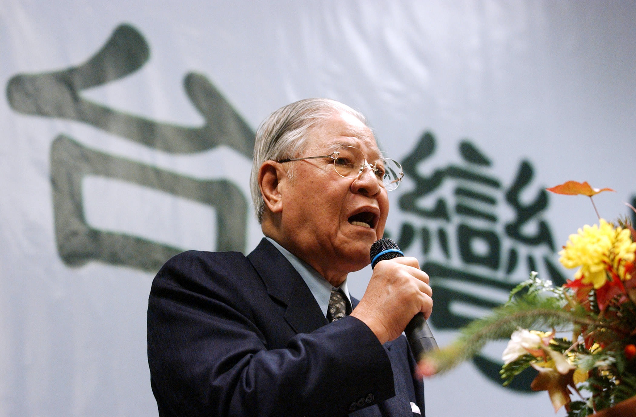  92�Е����ԡL���̡����a������