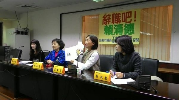 �W�M�K��2016�A���T�w ��p�Y�z�����j�����J����