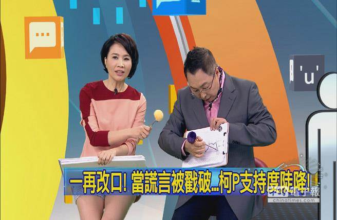 ک���t�I�ɡL�Z�������������W�} ���Y������