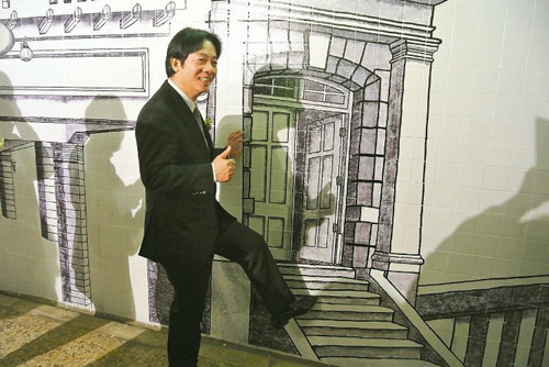 �W�M�K���A����J2016�áL���Ť��i�⡲���I