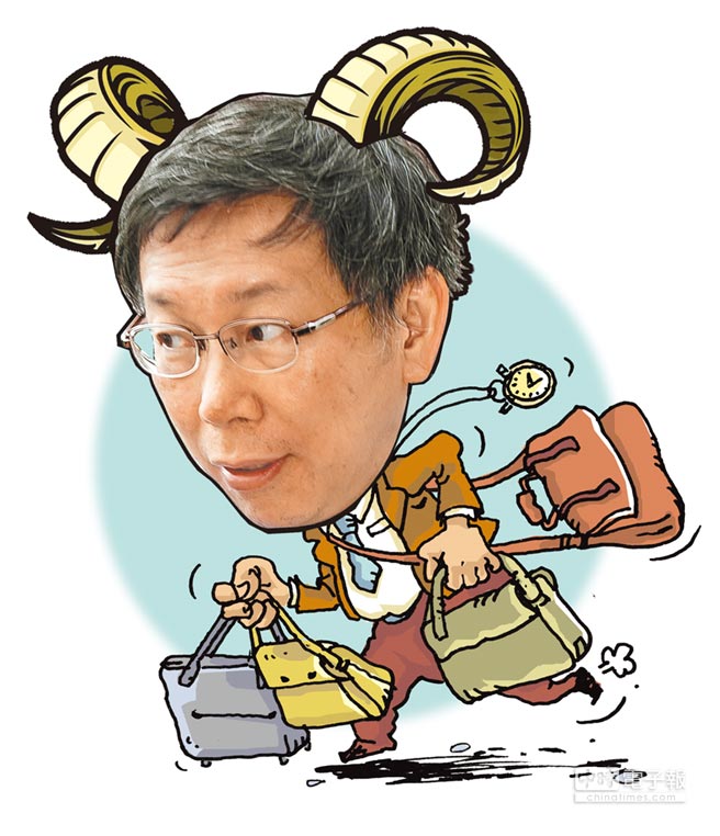 �����ԖN�g�l�v�nک���t�Օߐ�o���}ħ����