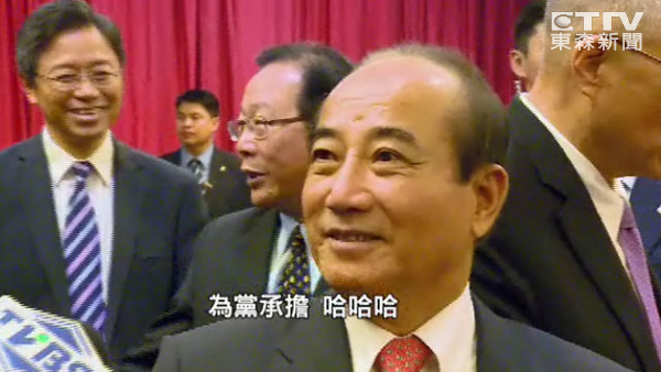 ä���n�����{�X�|��L���u�|���n��24�������n��