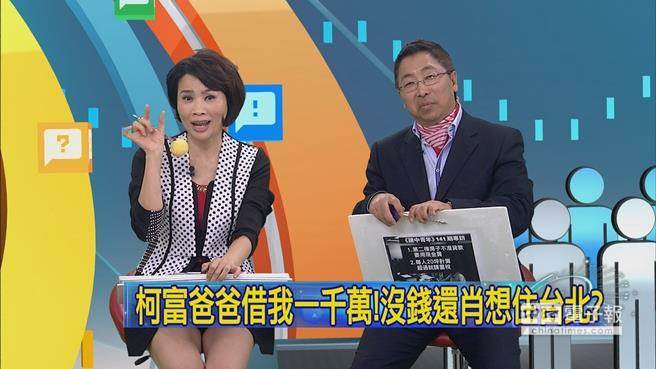 �h�Y���o���s�ߴ�����\�\کP���s�٥����v�x�Ք����}�c�է�