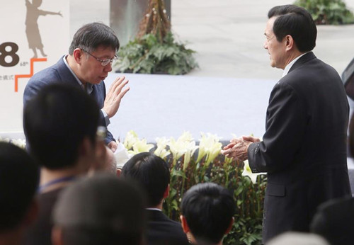 �J�Y�Ȑ�228�u��F����ا��q���B�@�{�|����