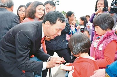 ��C��ä���n2016�L���J����J�˥��~�H���J��