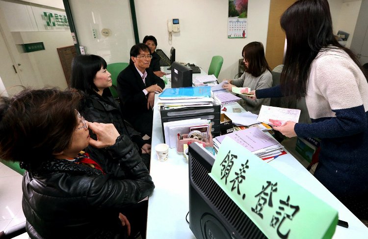 �����n�O�������ⓡ�n��"�ߩe"���J �j��"�����Y�z"