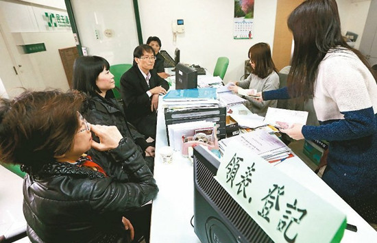 �p�p�L�ߩe�����J�s�x�E�P�������ͫ��ҕ�ͳ��