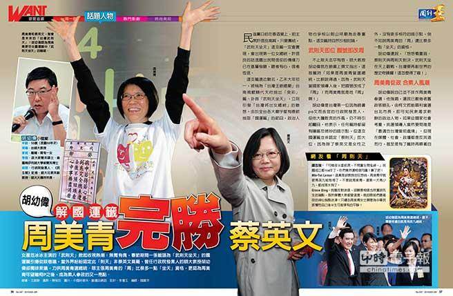 椥������]�W���y�J���W�H�[����