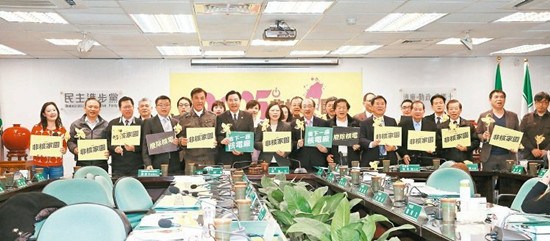 ���Y��عF���Ւ��͡o���z�sä���n�ϱ������n