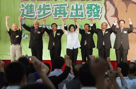 ���Y��عF���Ւ��͡o���z�s ä���n�ϱ������n