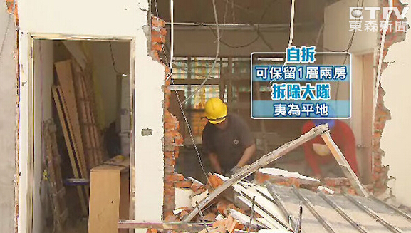 �哥��226�����z�J���� 2�Ѥ������N�L�j�������C�ʐ�