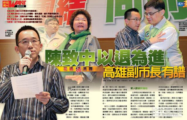 ��C��­P���l�h�n�� �Γ|��ħ�ʮå���������C�ʐ�